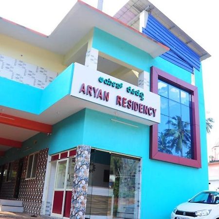Aryan Residency Māvalli Exterior foto